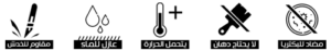 ايجي موب
